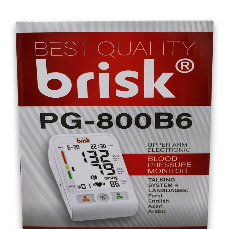 فشارسنج بازویی دیجیتال بریسک مدل PG800B6